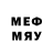 ЭКСТАЗИ 280 MDMA Games Fobiya