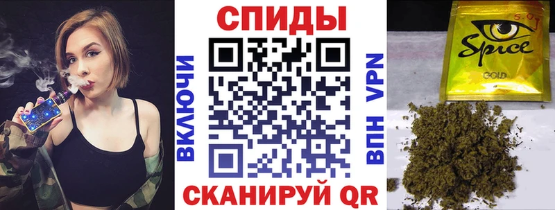 БУТИРАТ GHB  Купить закладки  Пучеж 