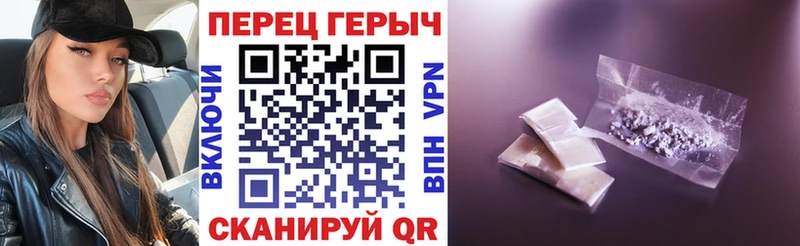 Купить где  Пучеж  ГЕРОИН афганец 
