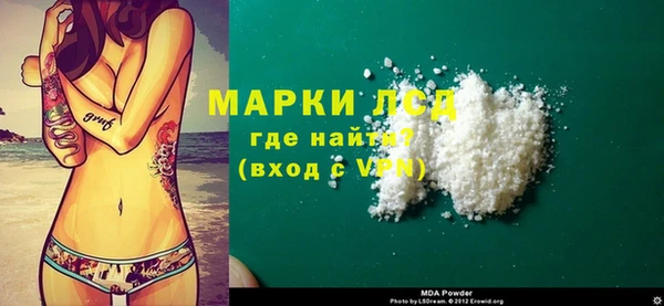 гидропоника Дмитриев