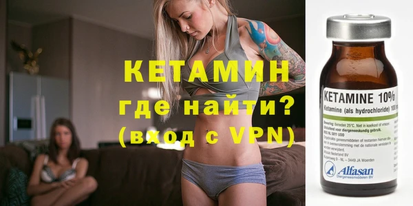 гидропоника Дмитриев