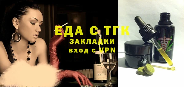 MDMA Premium VHQ Дмитров