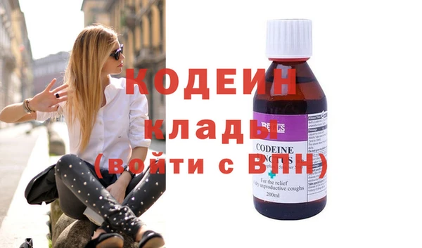 гидропоника Дмитриев