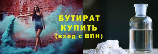 MDMA Premium VHQ Дмитров