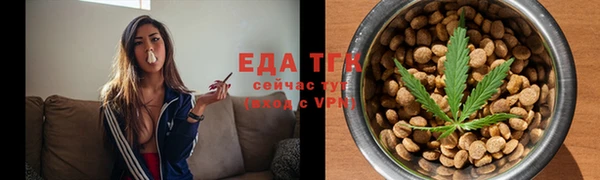 MDMA Premium VHQ Дмитров