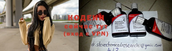 MDMA Premium VHQ Дмитров