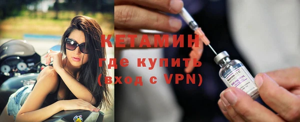 гидропоника Дмитриев