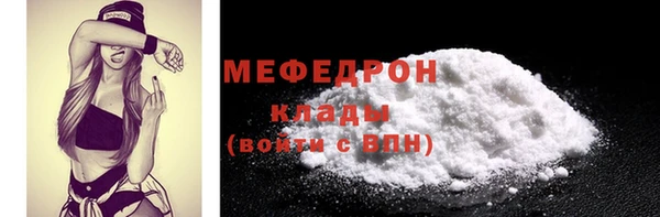гидропоника Дмитриев