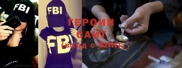 синтетический гашиш Дмитровск