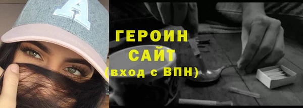 MDMA Premium VHQ Дмитров