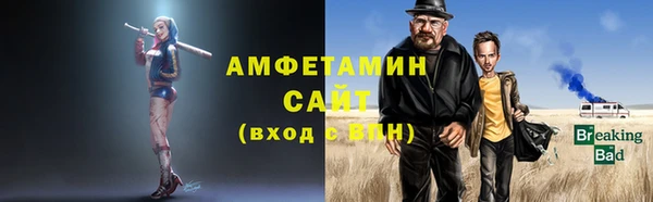 MDMA Premium VHQ Дмитров