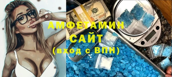 синтетический гашиш Дмитровск