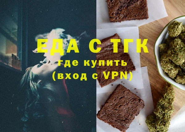 синтетический гашиш Дмитровск