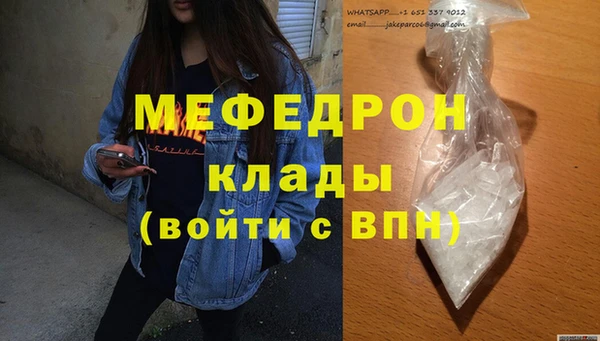 синтетический гашиш Дмитровск