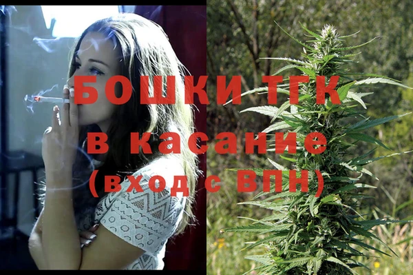 синтетический гашиш Дмитровск