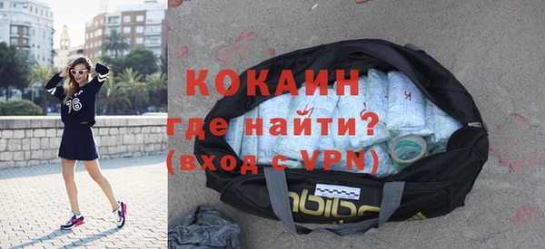 MDMA Premium VHQ Дмитров