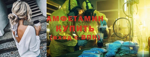 синтетический гашиш Дмитровск