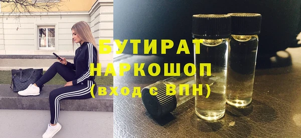 гидропоника Дмитриев