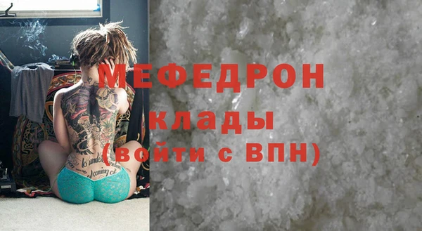 гидропоника Дмитриев