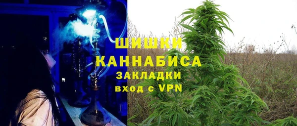 синтетический гашиш Дмитровск