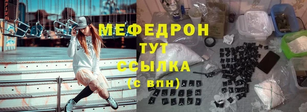 MDMA Premium VHQ Дмитров