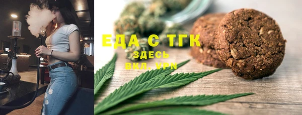 MDMA Premium VHQ Дмитров