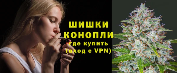 синтетический гашиш Дмитровск