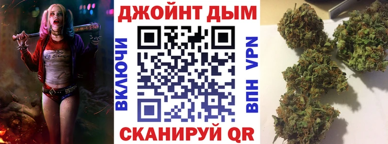 Каннабис THC 21% Купить закладки Пучеж